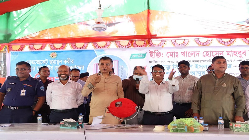 ব্রাহ্মণবাড়িয়ায় অ্যাডভোকেট হুমায়ুন কবীর পৌর সুপার মার্কেটের দোকান বরাদ্দে উন্মুক্ত লটারি অনুষ্ঠি
